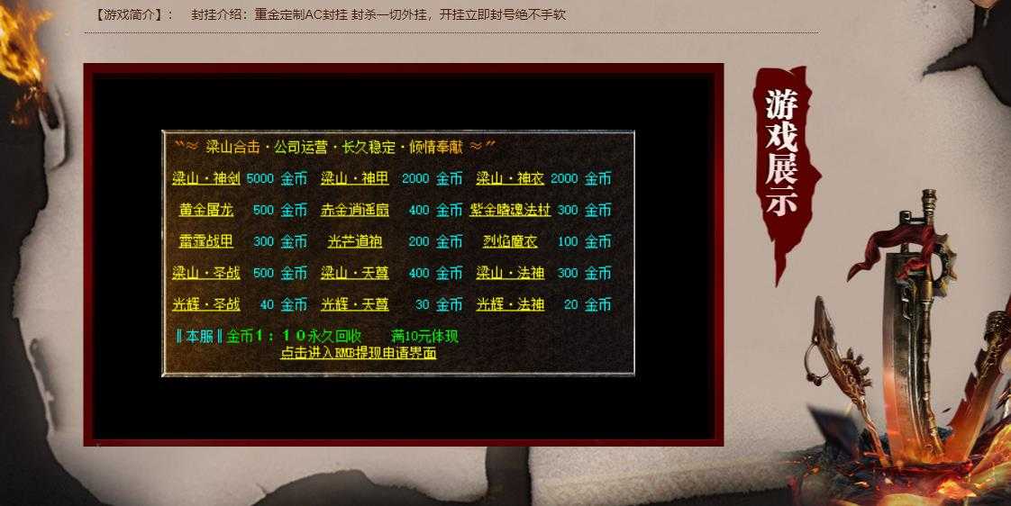 360截图20231111105804206.jpg