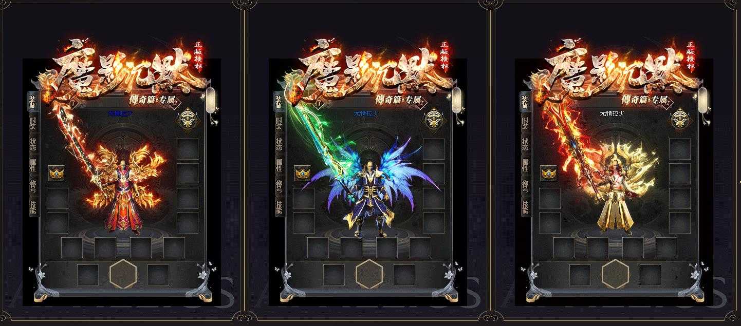 360截图20231113102228857.jpg