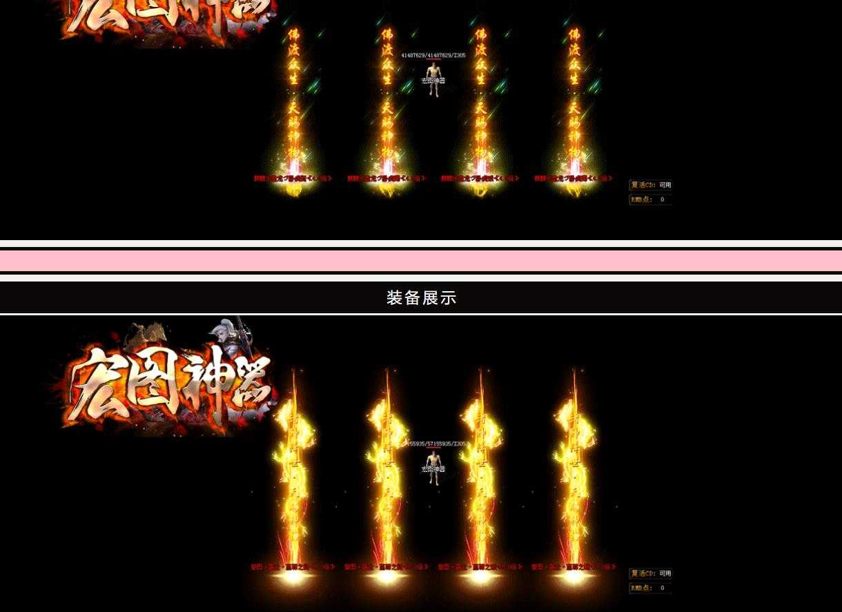 360截图20231113102707623.jpg