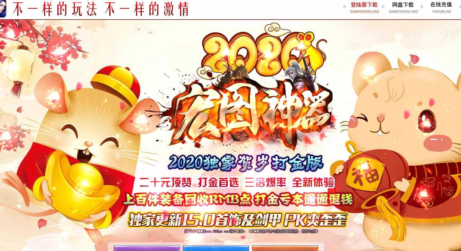 360截图20231113102651143.jpg