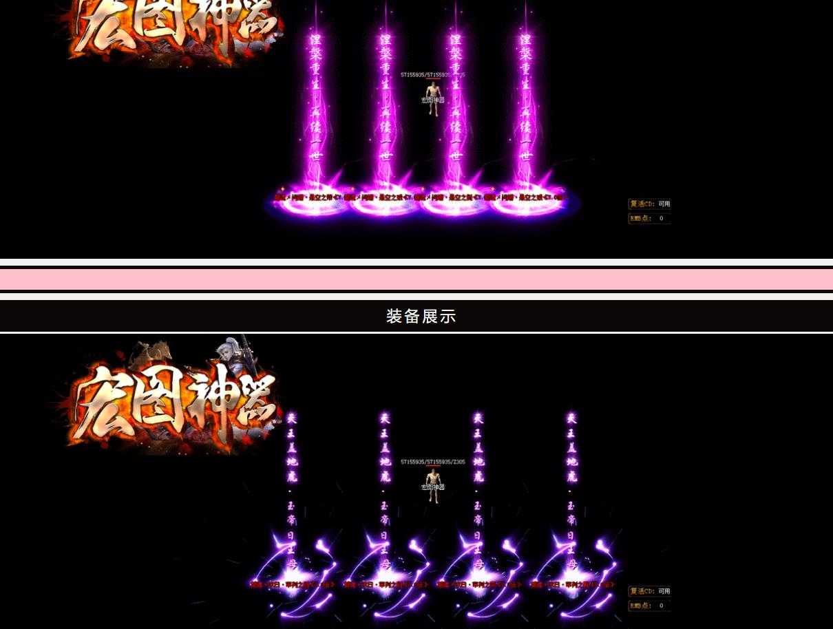 360截图20231113102714169.jpg