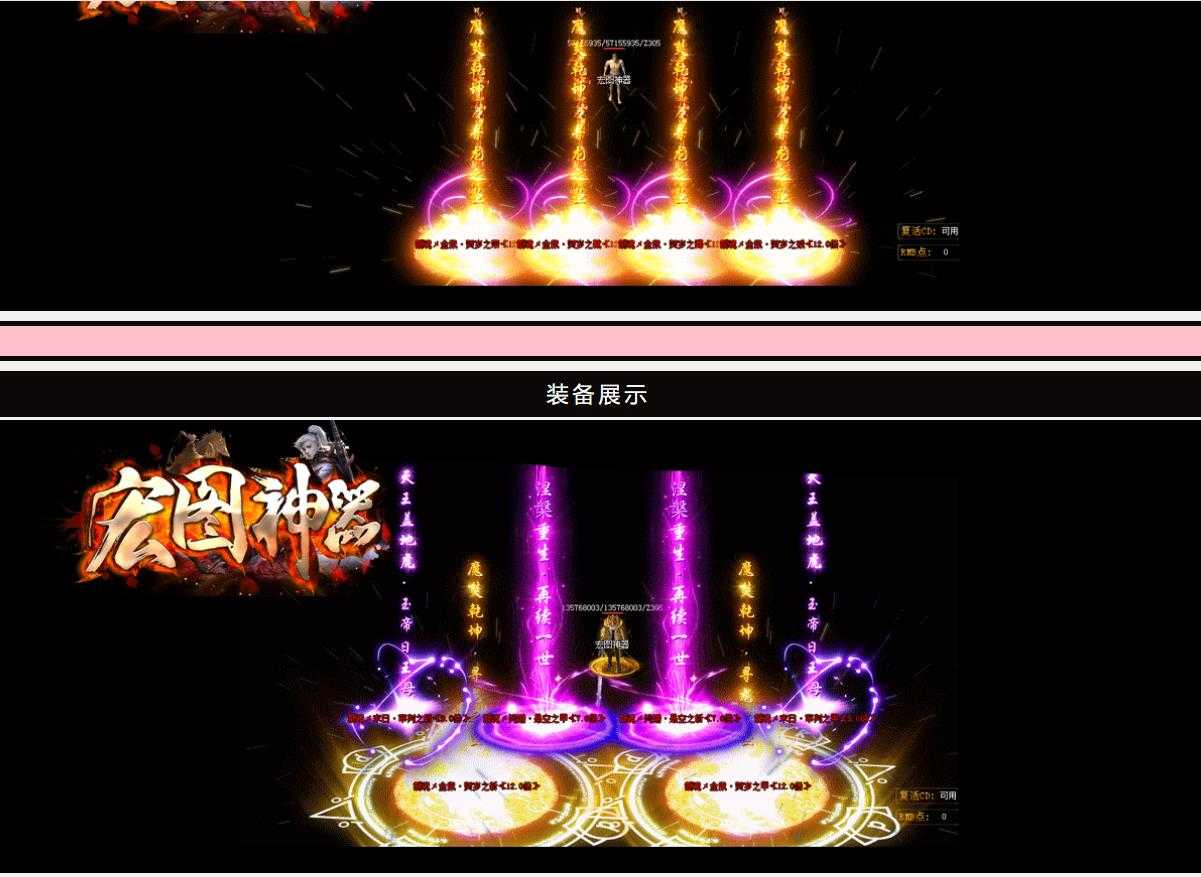 360截图20231113102720657.jpg