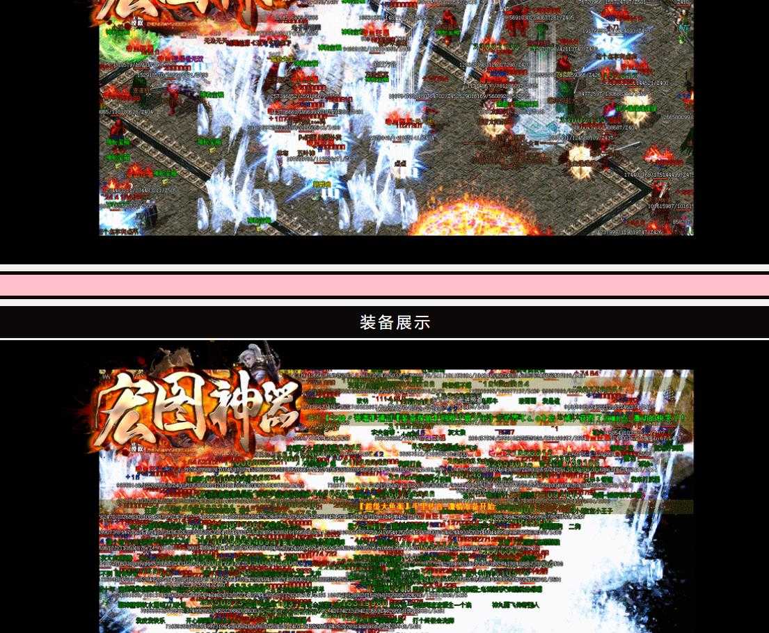 360截图20231113102726967.jpg