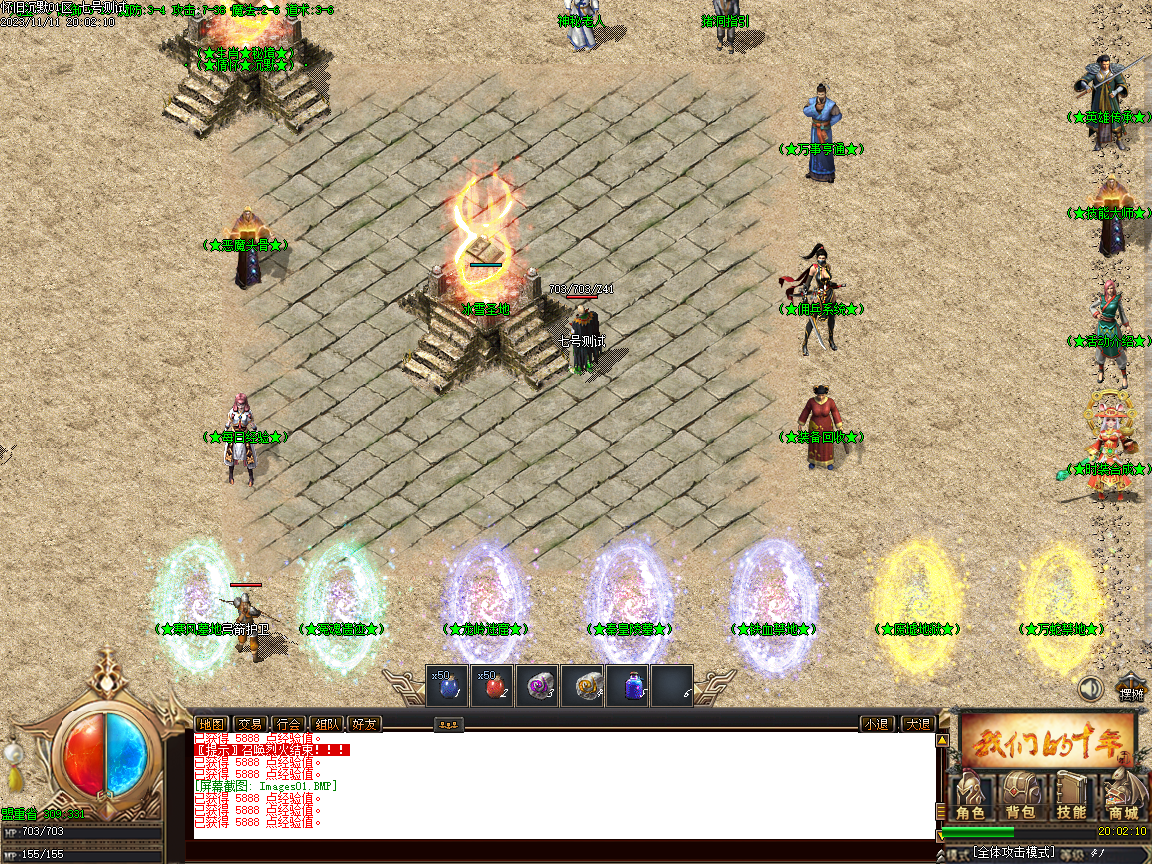 Images02.BMP