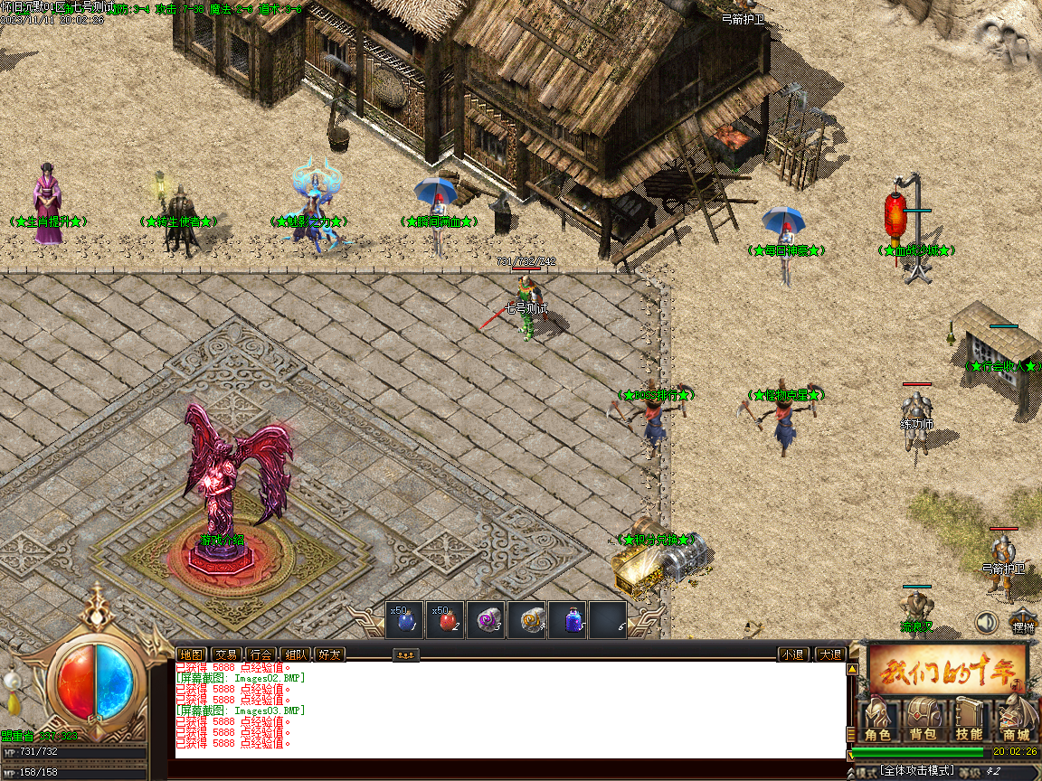 Images04.BMP