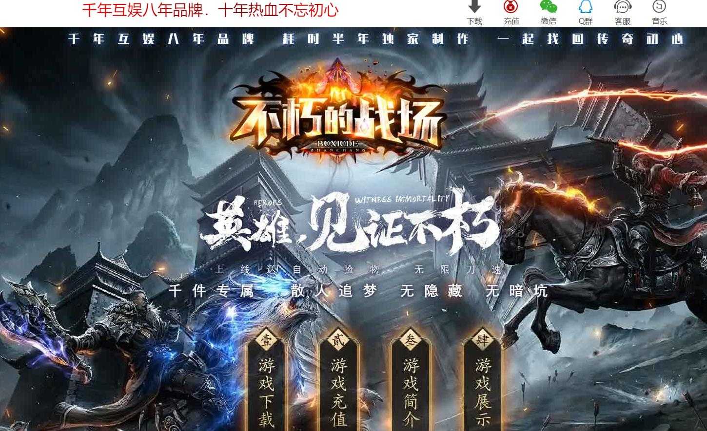 360截图20231113104439234.jpg