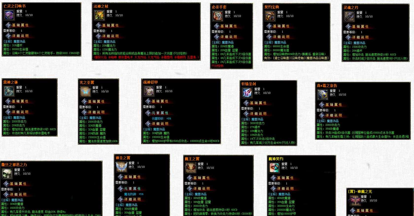 360截图20231116095112129.jpg