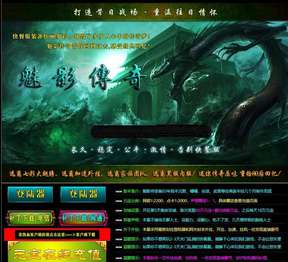 360截图20231116100410441.jpg