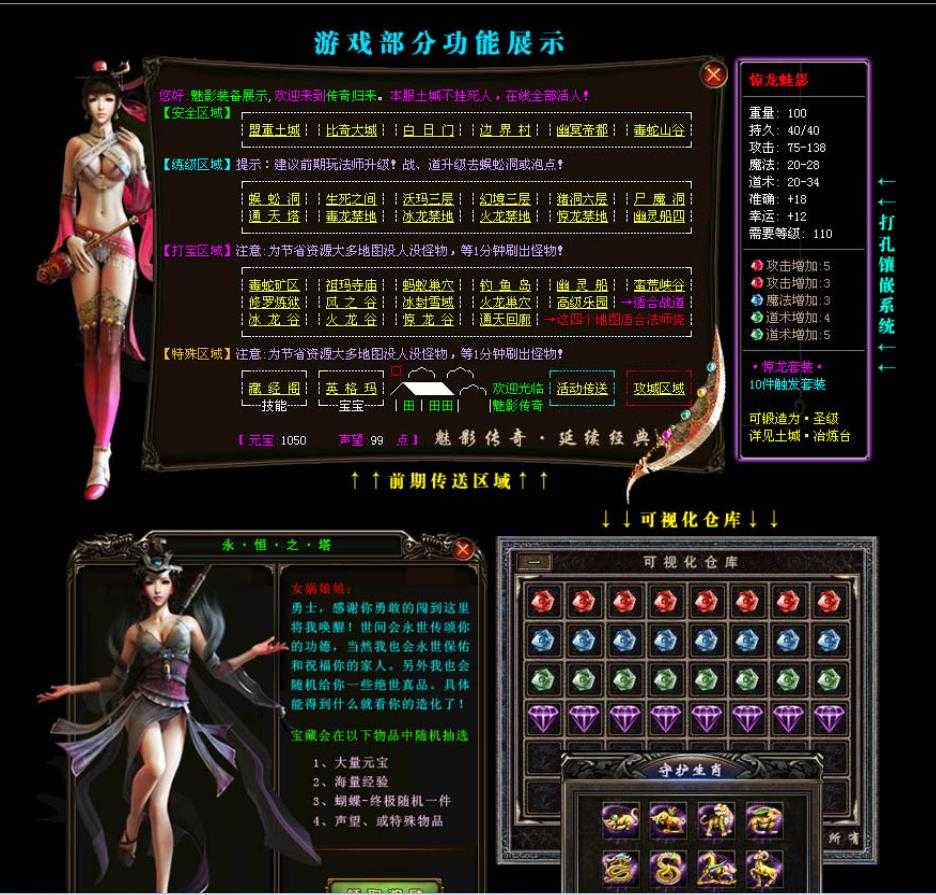 360截图20231116100441580.jpg