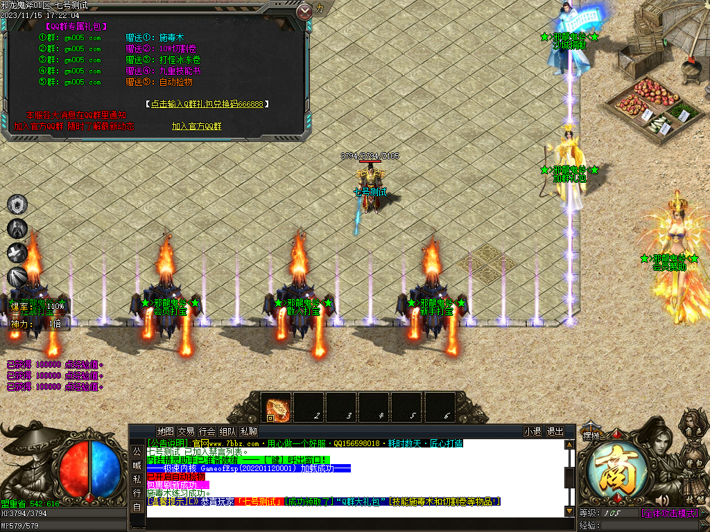 Images00.BMP