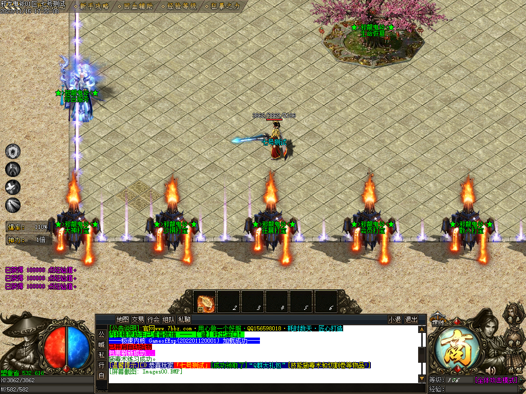 Images01.BMP