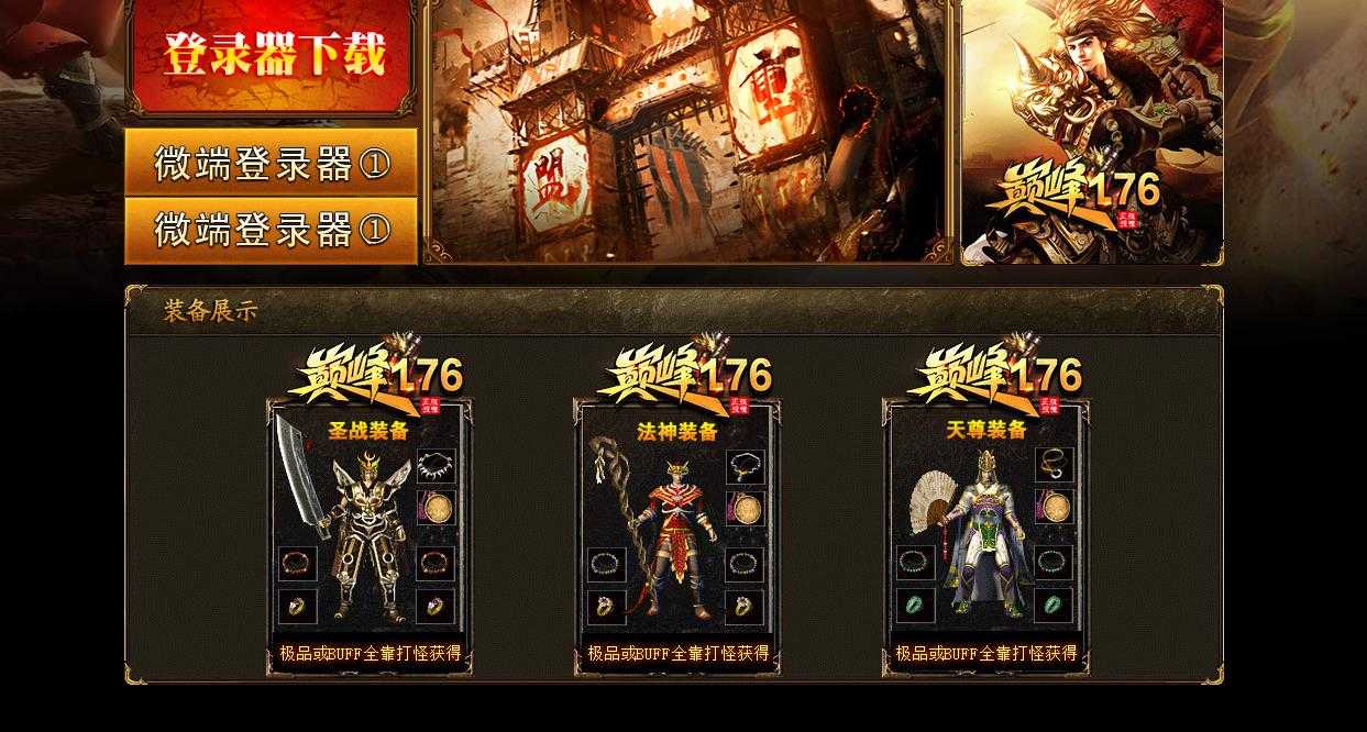 360截图20231117101109988.jpg