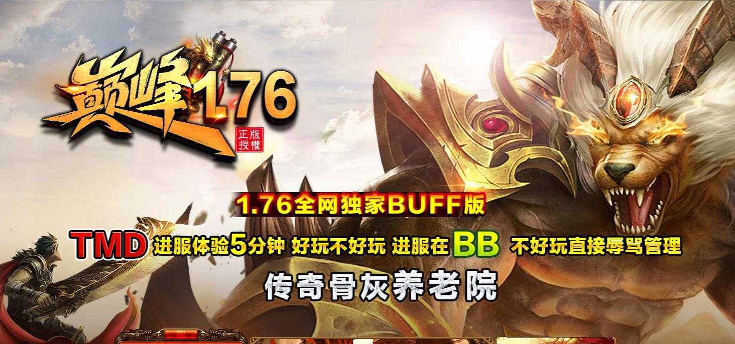 360截图20231117101040504.jpg