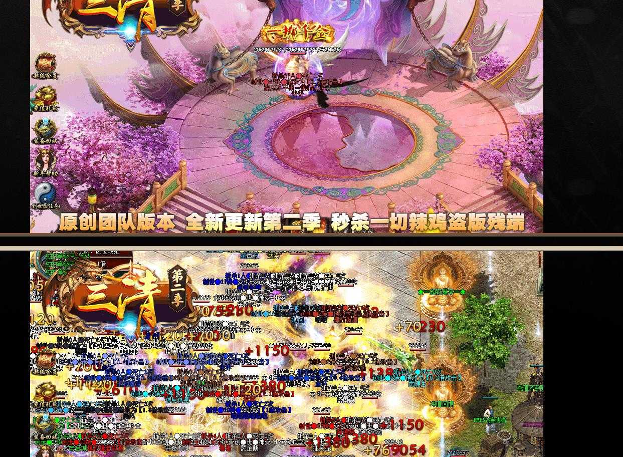 360截图20231117102224001.jpg