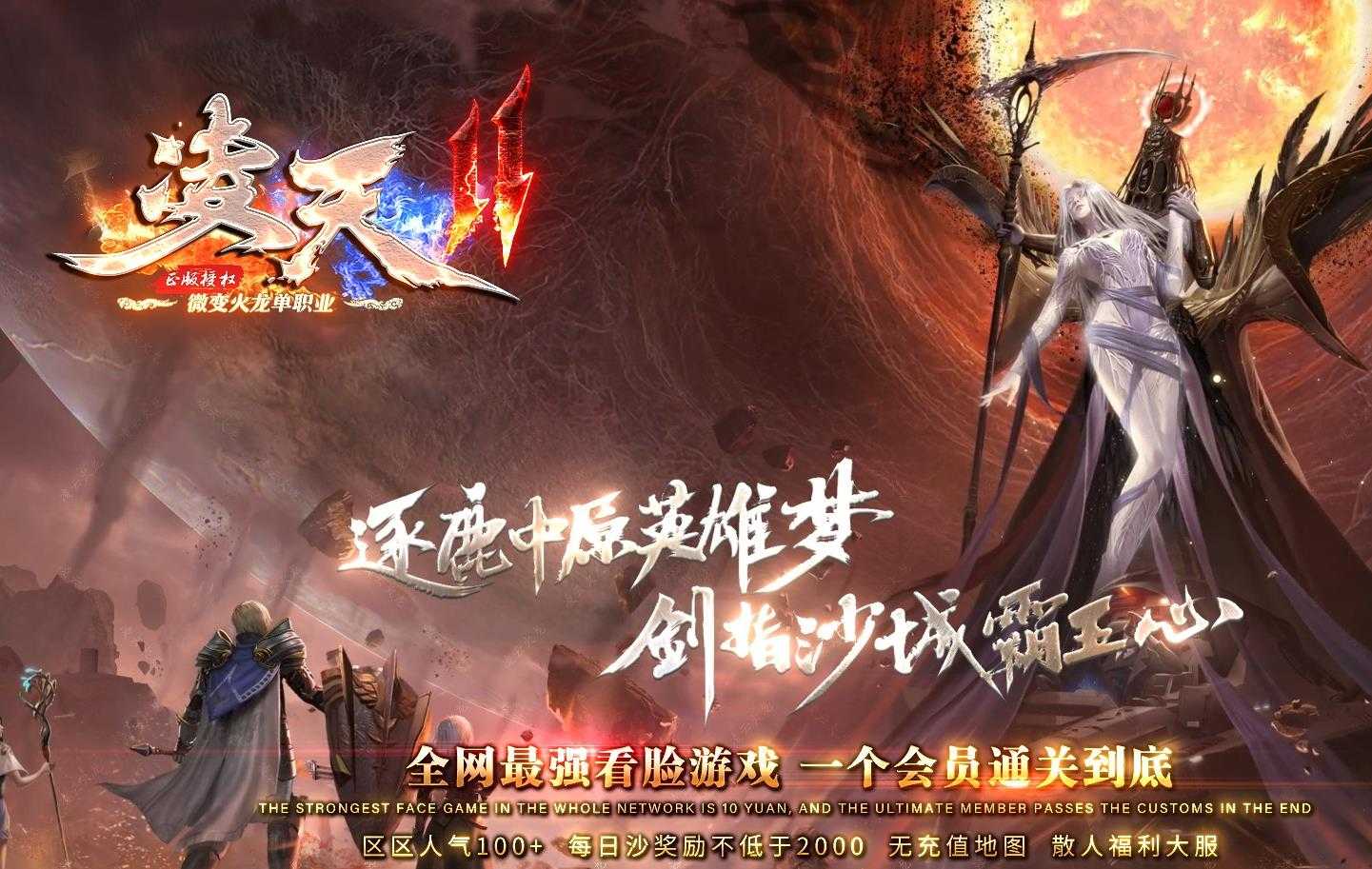 360截图20231117102647012.jpg