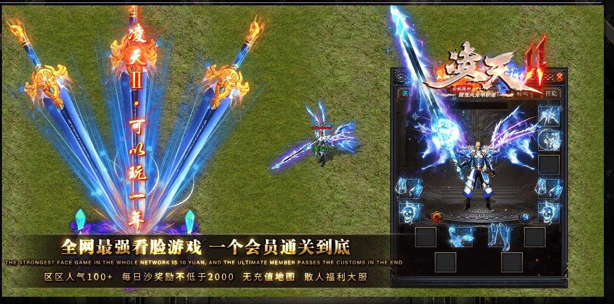 360截图20231117102704160.jpg