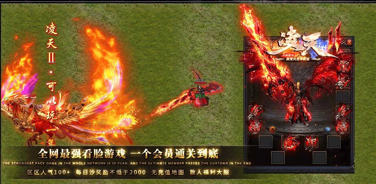 360截图20231117102653469.jpg