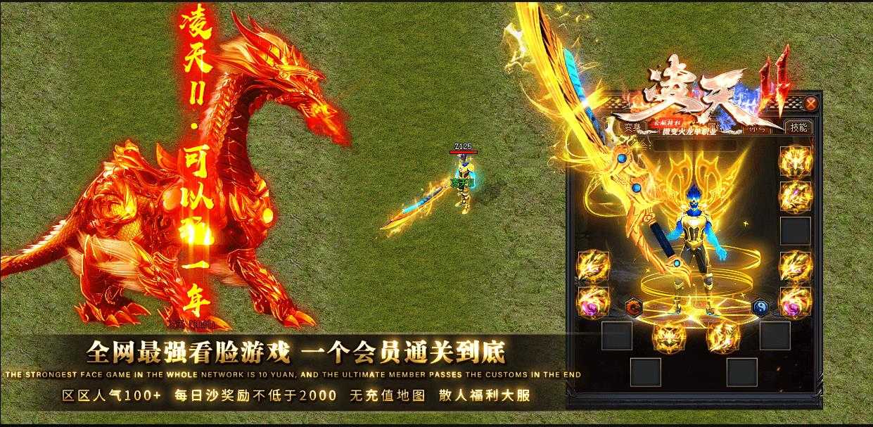 360截图20231117102658910.jpg