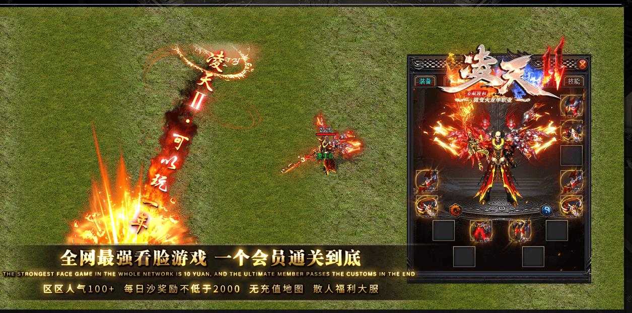 360截图20231117102709357.jpg