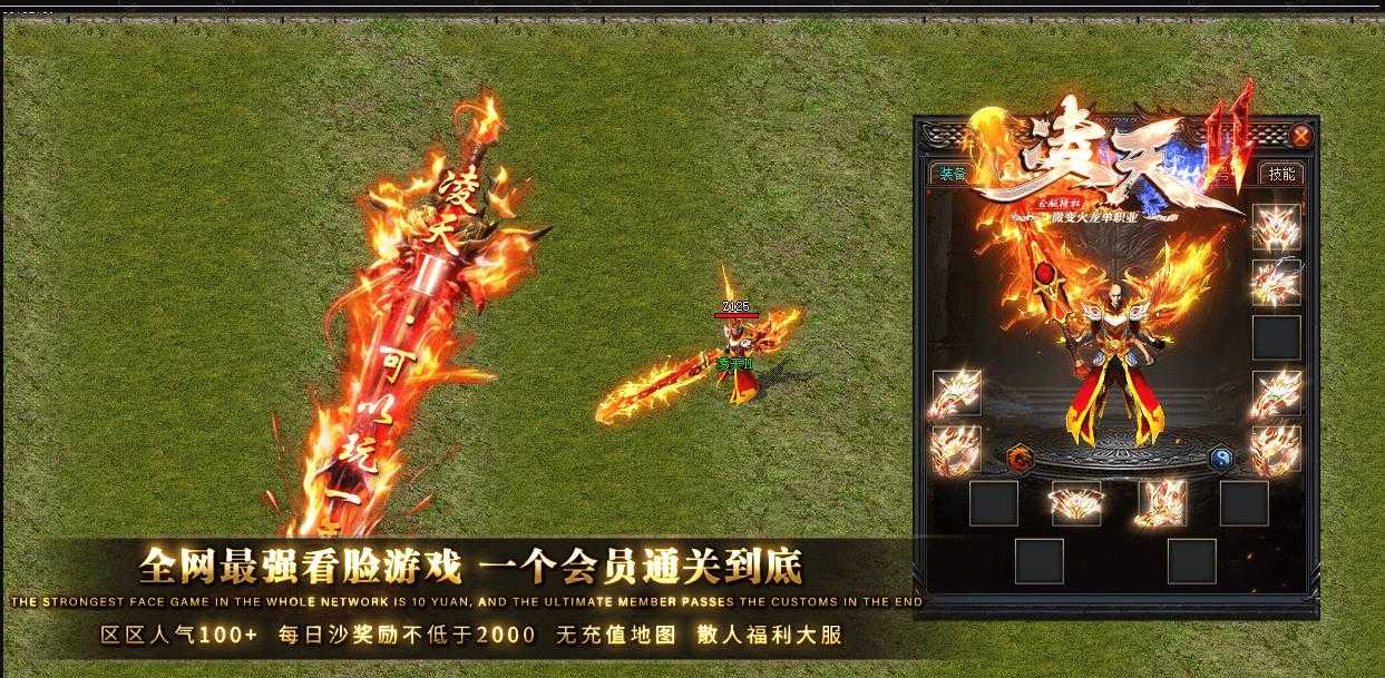 360截图20231117102715840.jpg