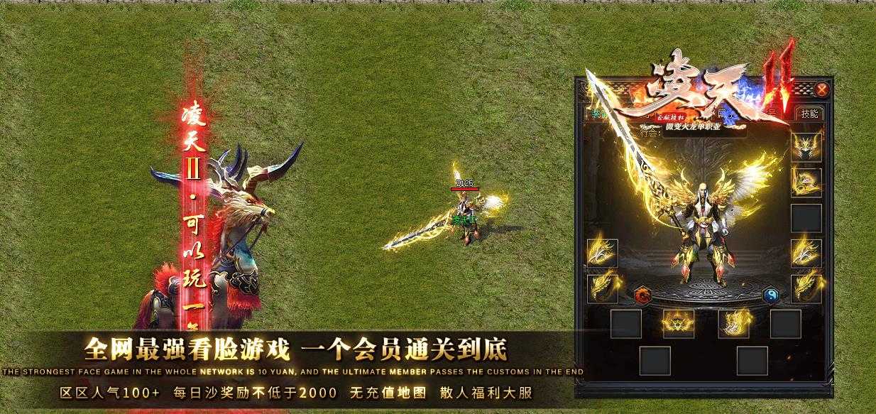 360截图20231117102724223.jpg
