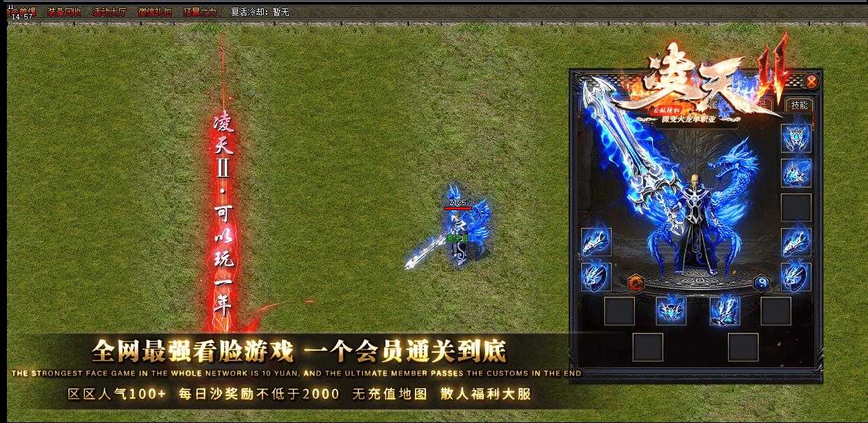 360截图20231117102729319.jpg