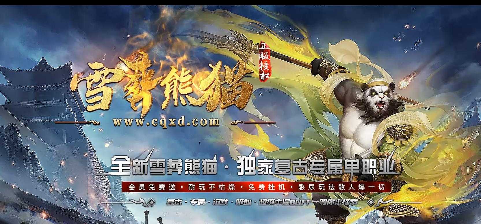 360截图20231118104109624.jpg