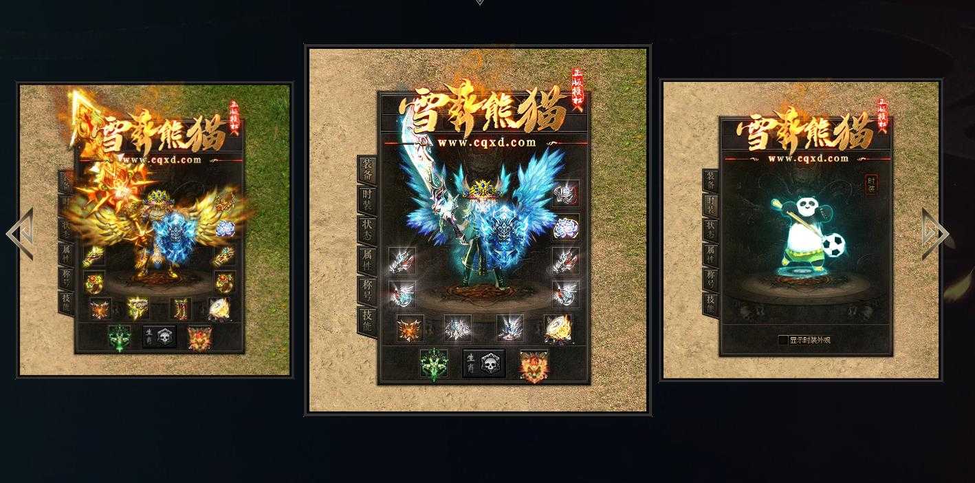 360截图20231118104116144.jpg