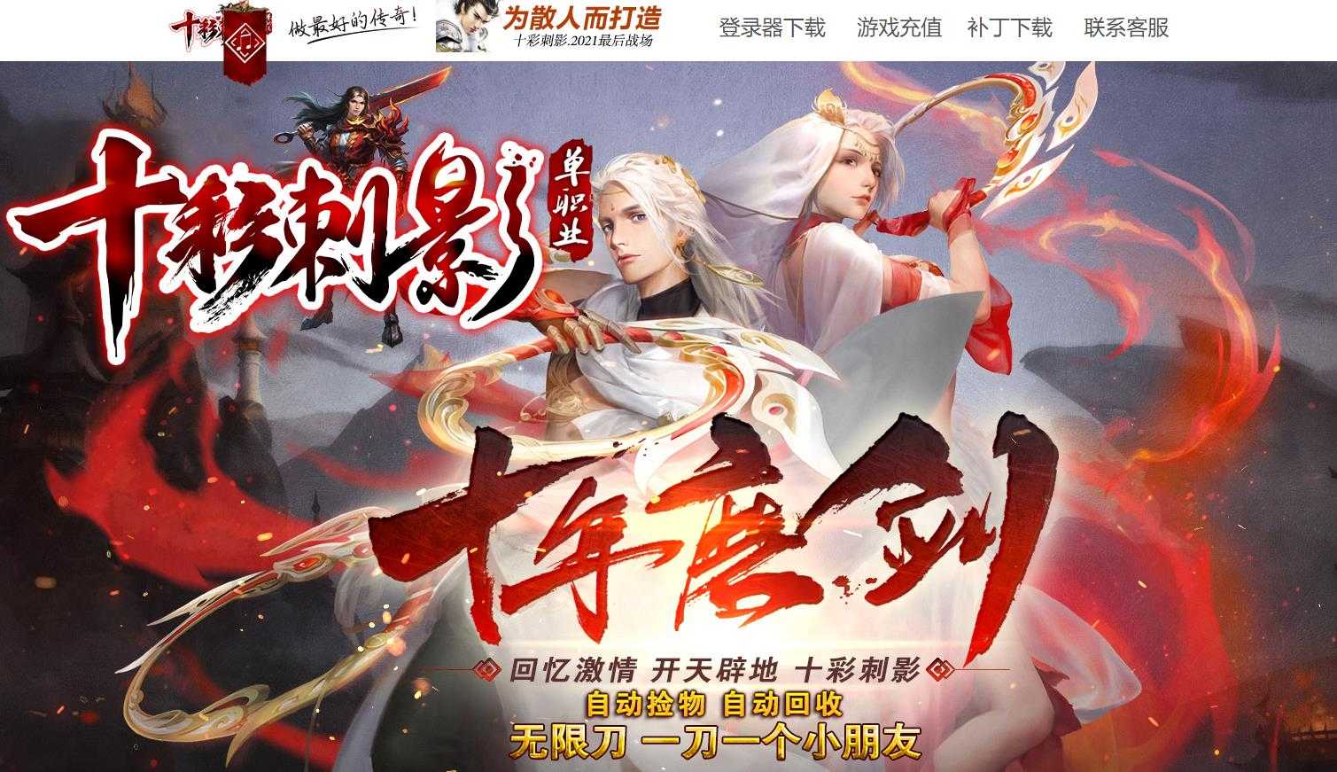 360截图20231118104554530.jpg