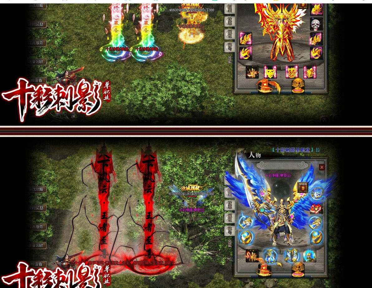 360截图20231118104623207.jpg
