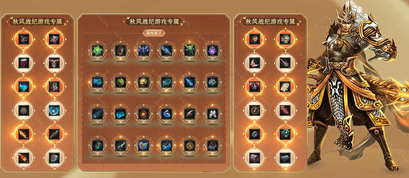 360截图20231118105337943.jpg