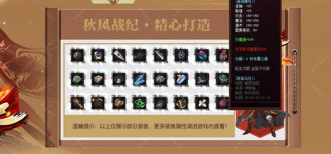 360截图20231118105332574.jpg
