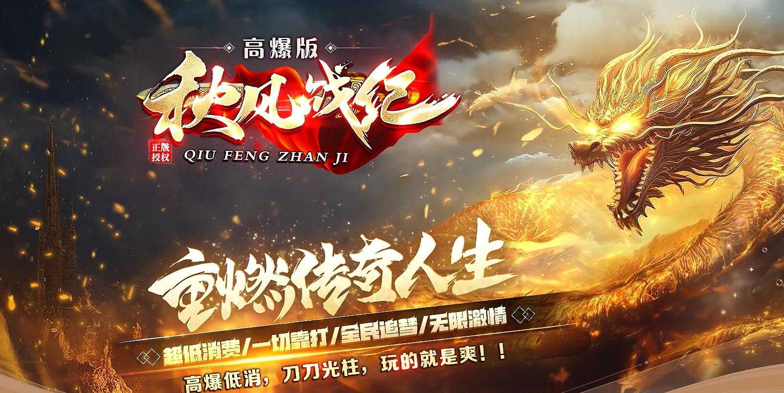 360截图20231118105319460.jpg