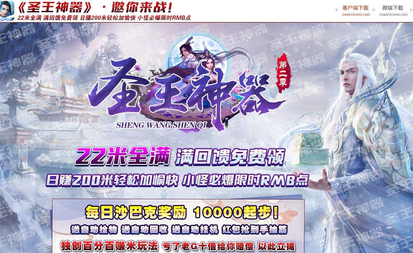 360截图20231120100529945.jpg