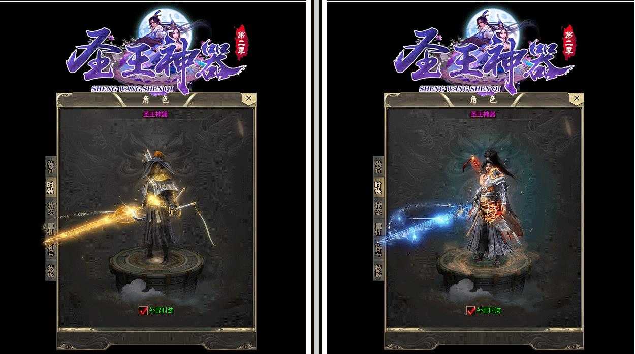 360截图20231120100551961.jpg