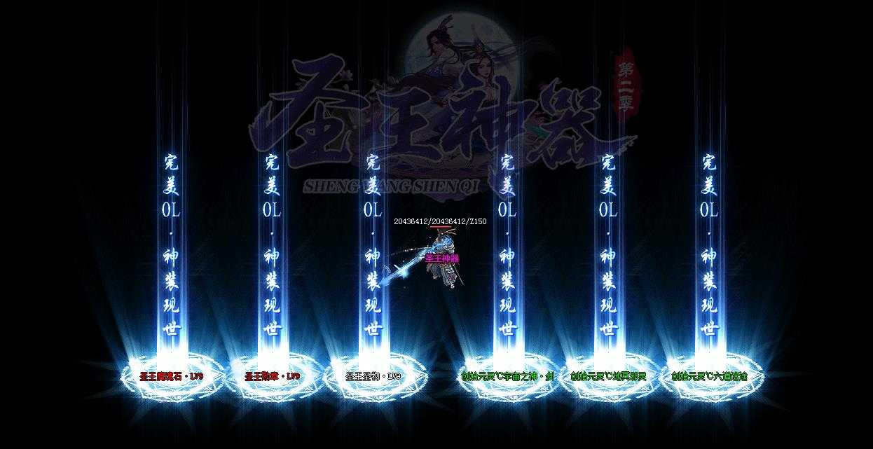 360截图20231120100558728.jpg