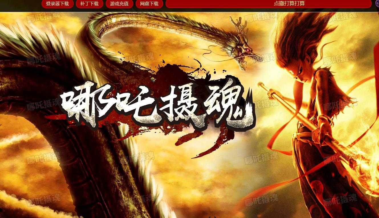 360截图20231120101155993.jpg