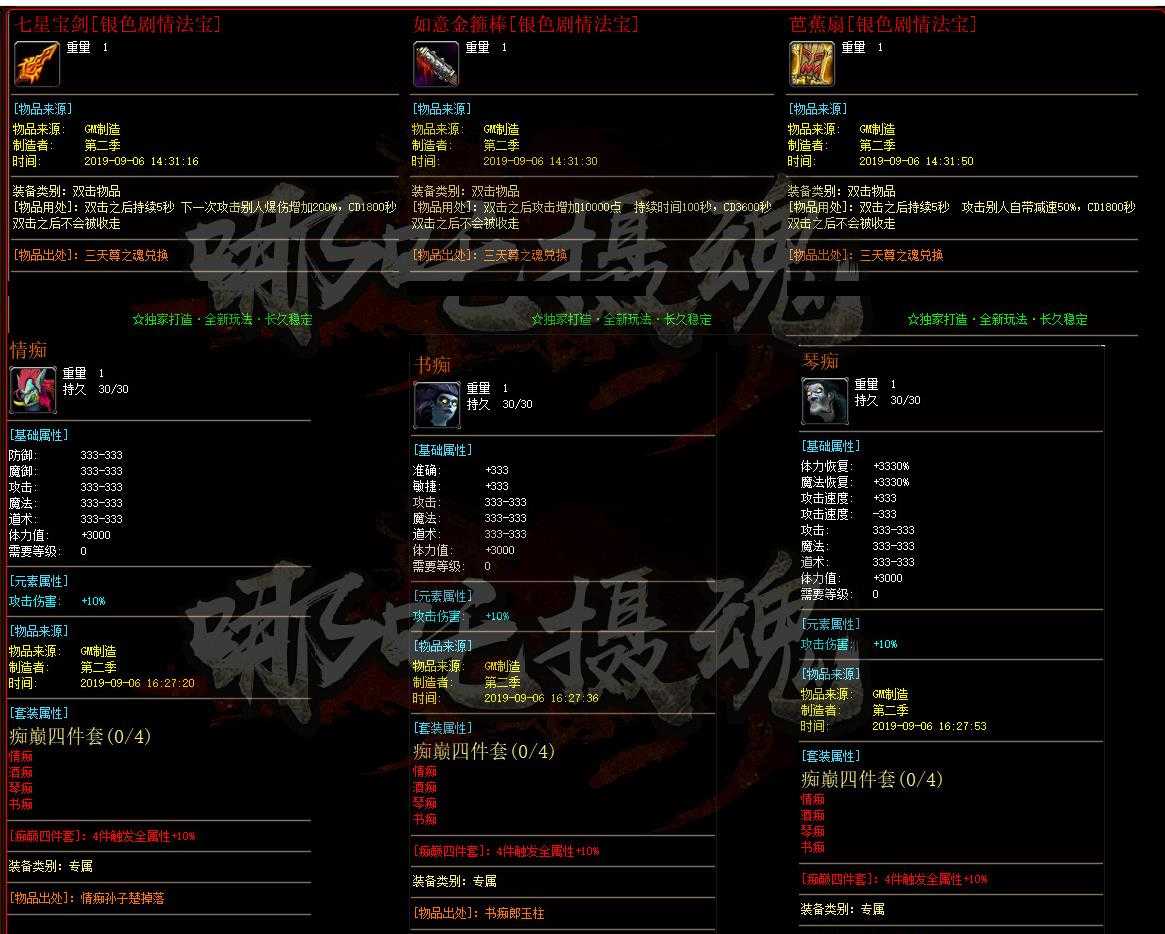 360截图20231120101204191.jpg