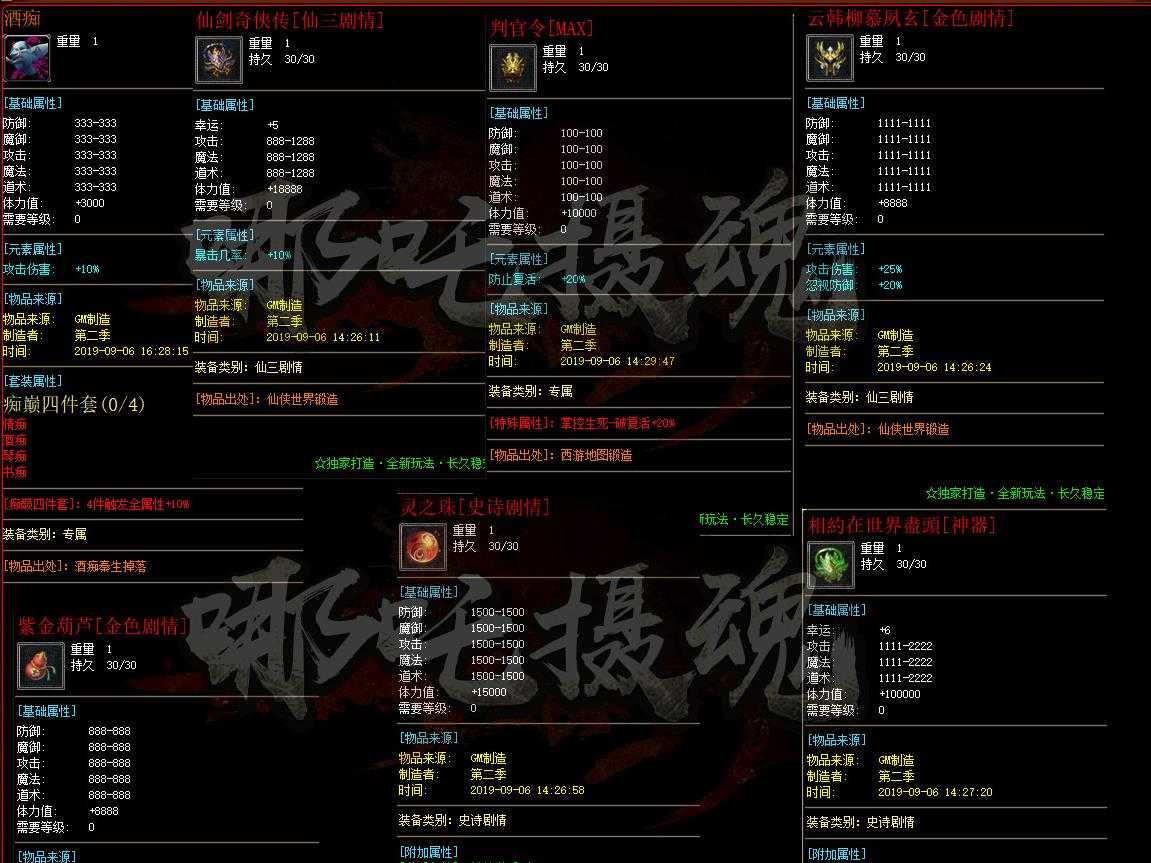 360截图20231120101211833.jpg