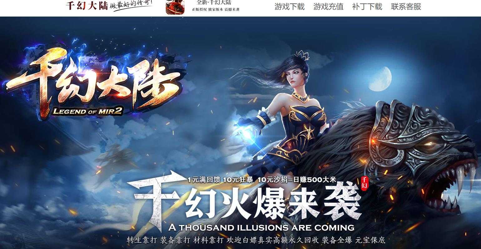 360截图20231120101655529.jpg