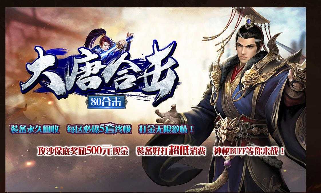 360截图20231121131902105.jpg