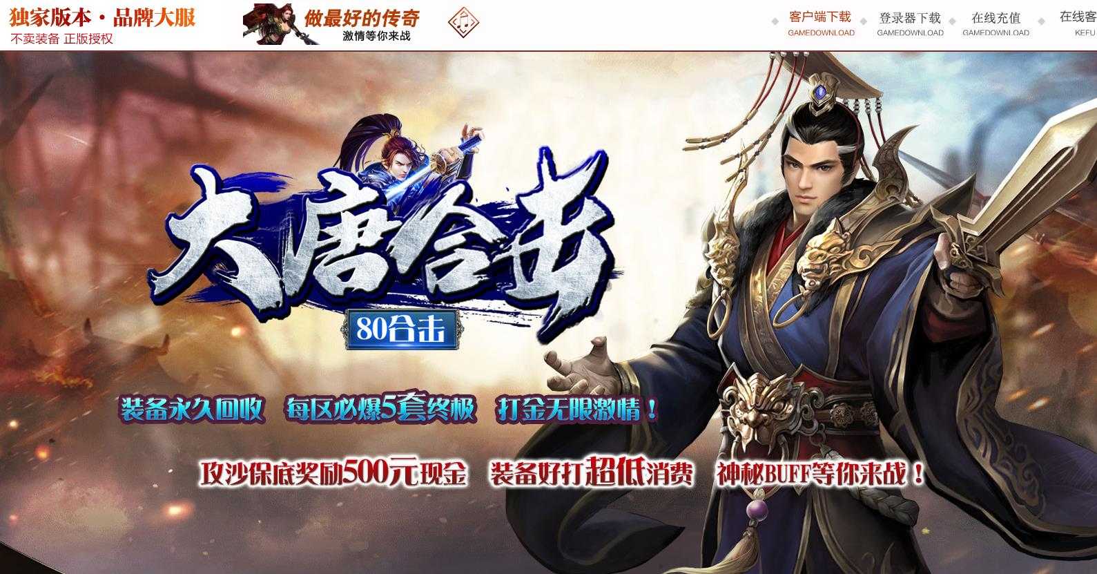 360截图20231121131844265.jpg