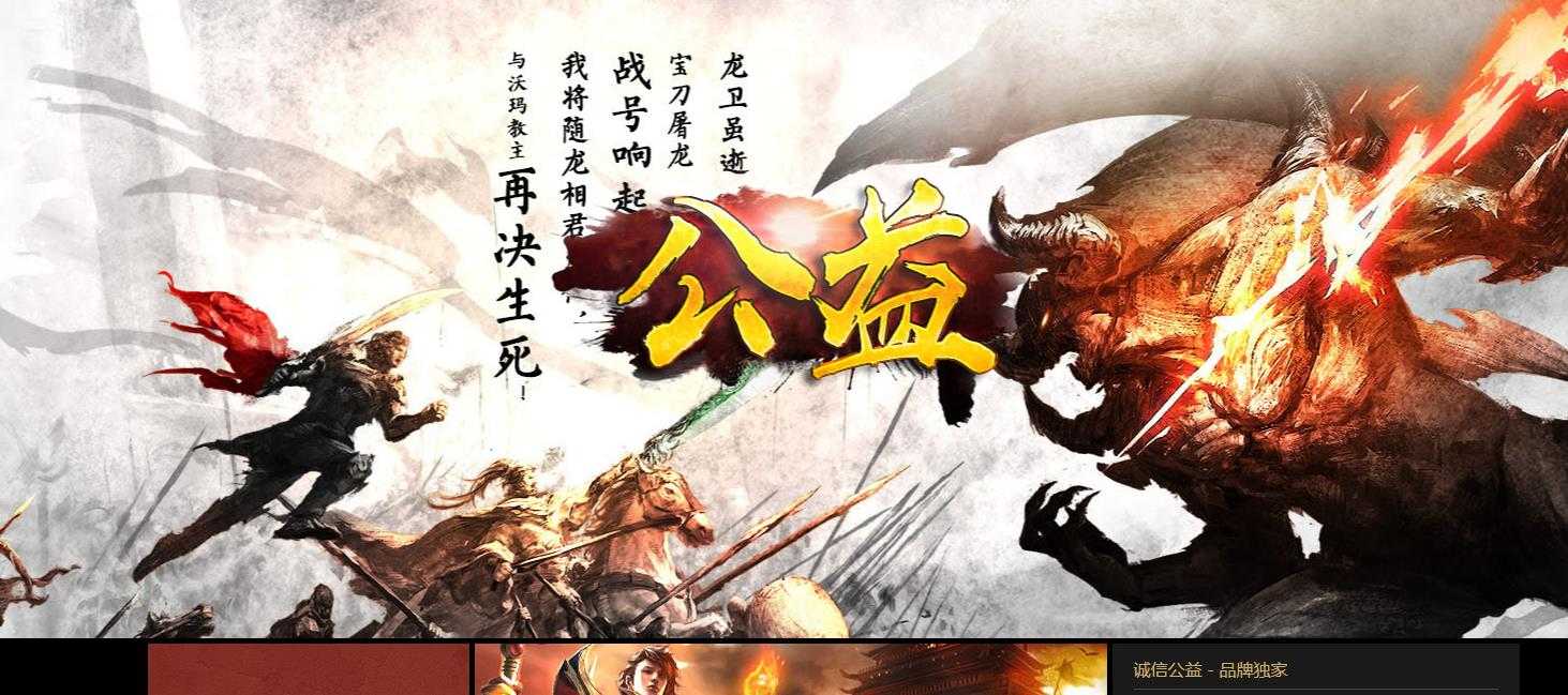 360截图20231121132347465.jpg
