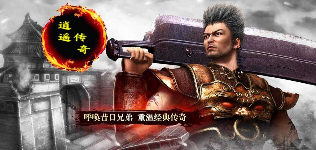 360截图20231122095502560.jpg
