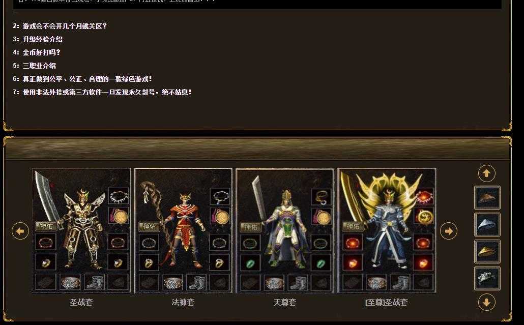 360截图20231122095512441.jpg