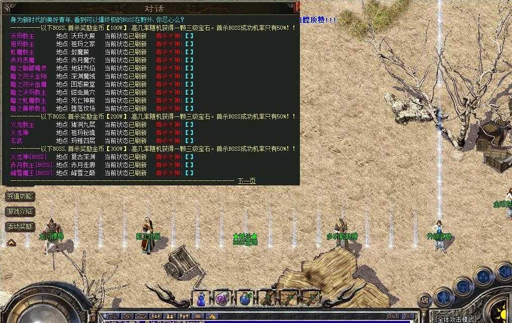 360截图20231122095544577.jpg