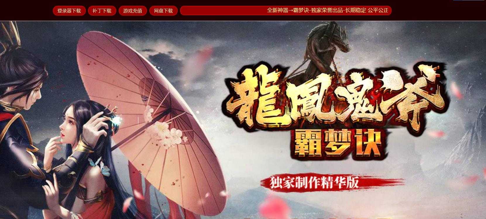 360截图20231122100035605.jpg