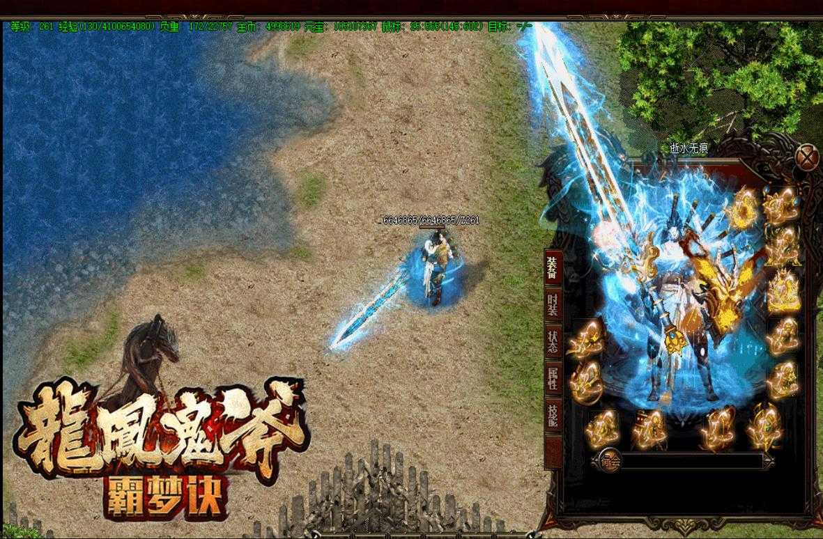 360截图20231122100059943.jpg