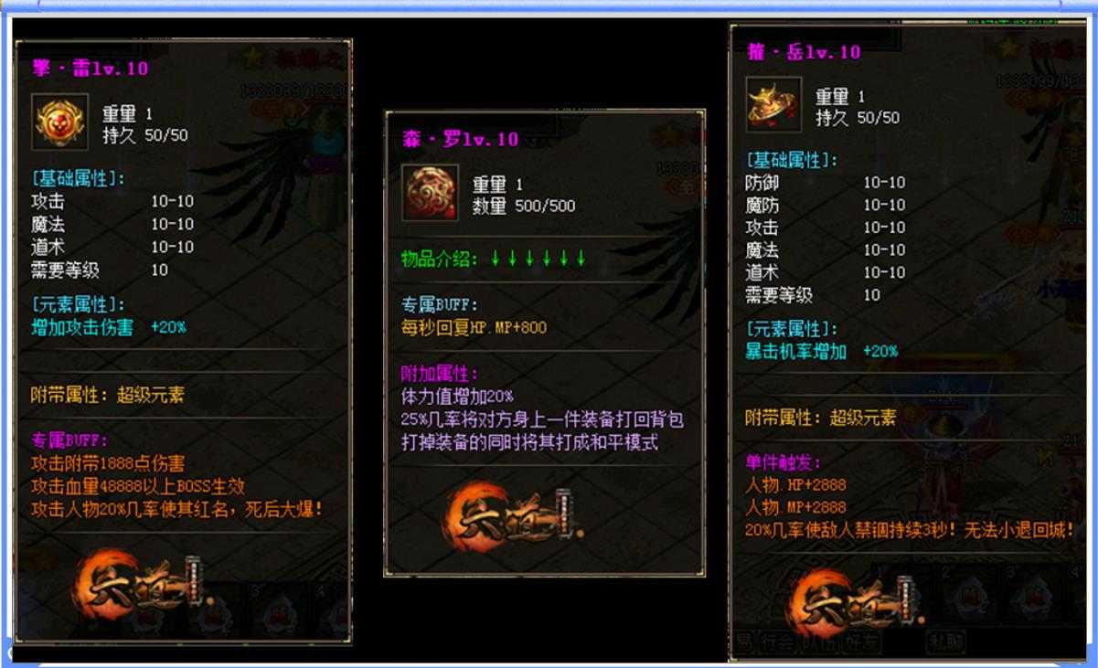 360截图20231122100559458.jpg