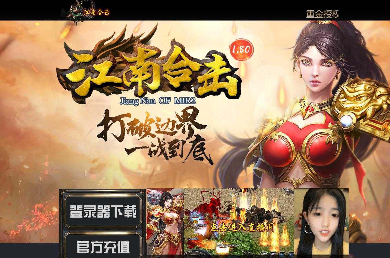 360截图20231122101104601.jpg